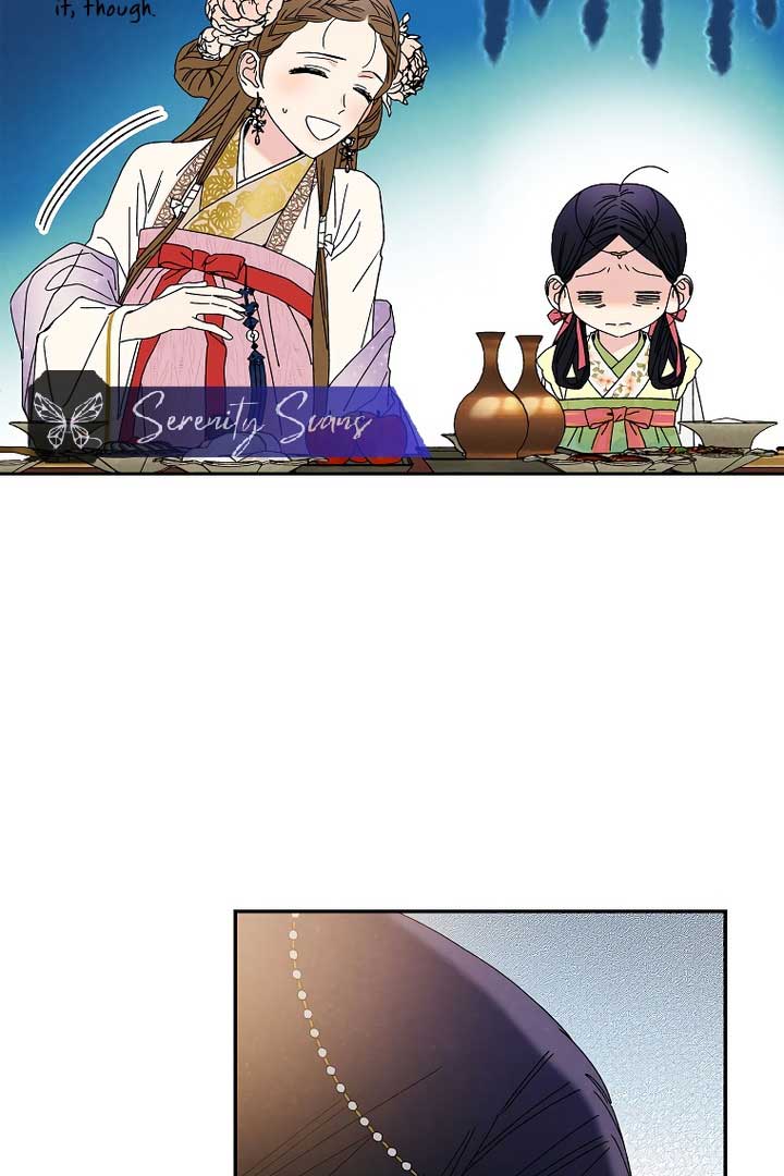 Royal Marriage (2024) Chapter 6 - Page 46