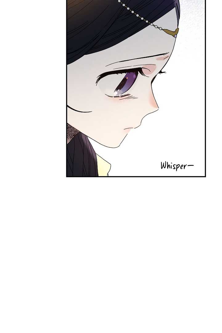 Royal Marriage (2024) Chapter 6 - Page 47