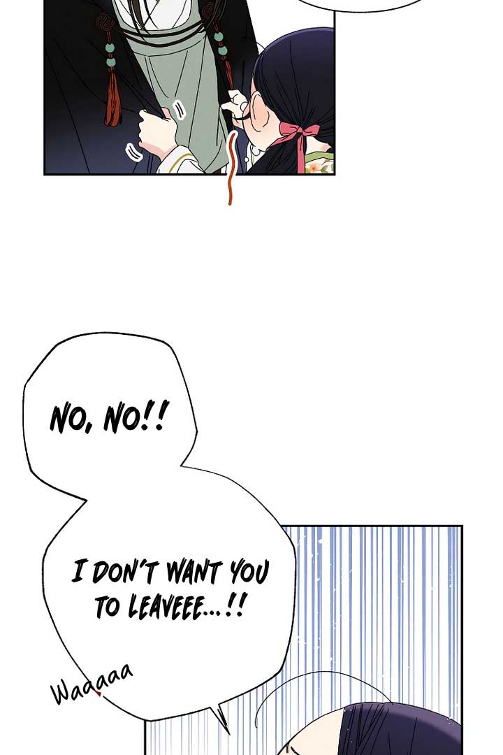 Royal Marriage (2024) Chapter 6 - Page 5