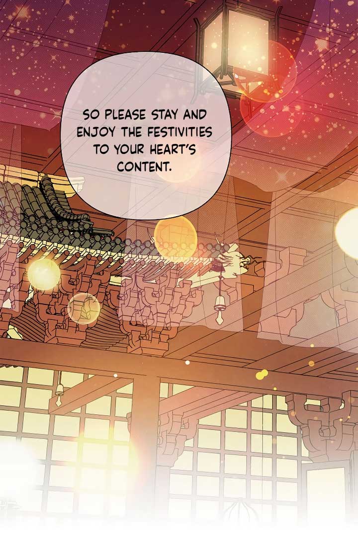 Royal Marriage (2024) Chapter 6 - Page 53