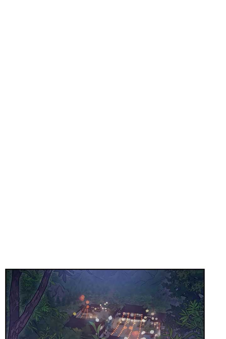 Royal Marriage (2024) Chapter 6 - Page 54