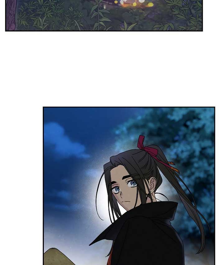 Royal Marriage (2024) Chapter 6 - Page 55