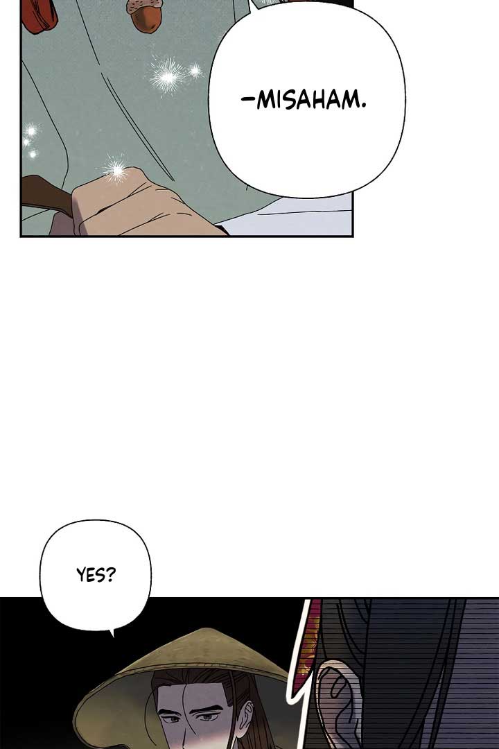 Royal Marriage (2024) Chapter 6 - Page 58