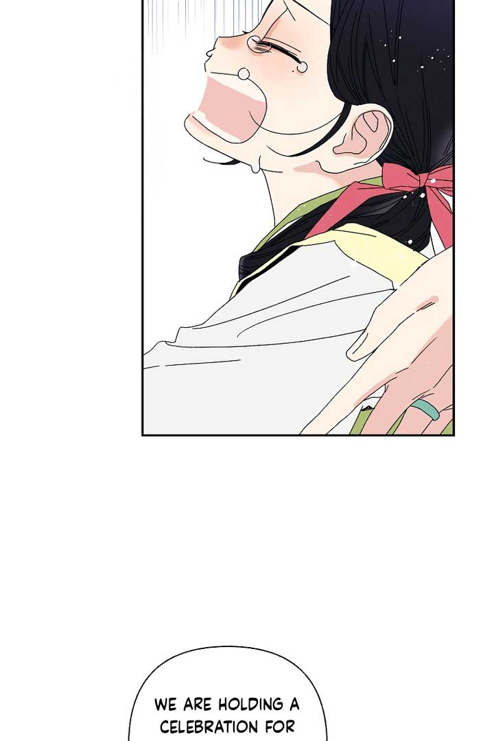 Royal Marriage (2024) Chapter 6 - Page 6