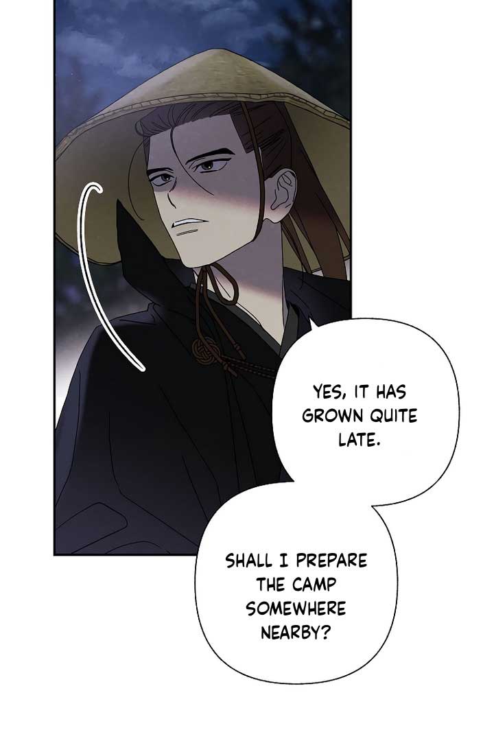 Royal Marriage (2024) Chapter 6 - Page 60