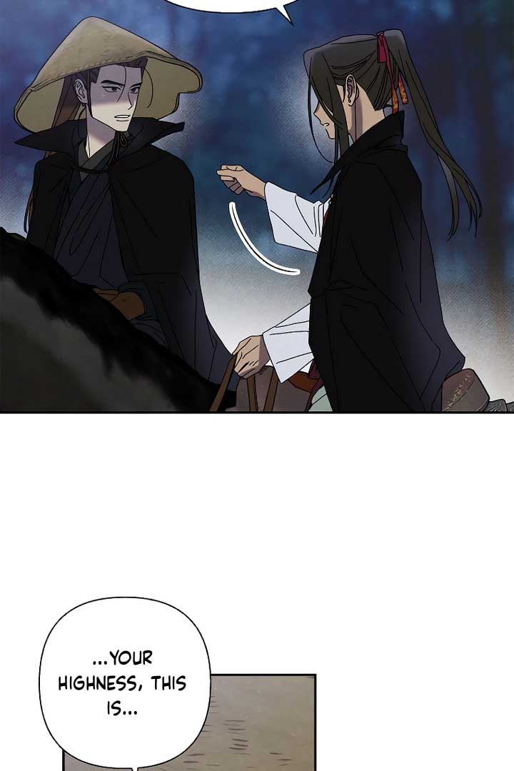 Royal Marriage (2024) Chapter 6 - Page 63