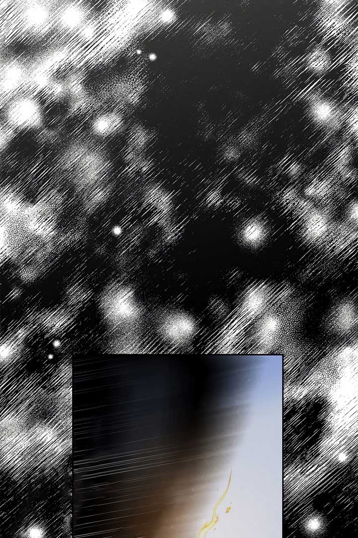 Royal Marriage (2024) Chapter 6 - Page 73