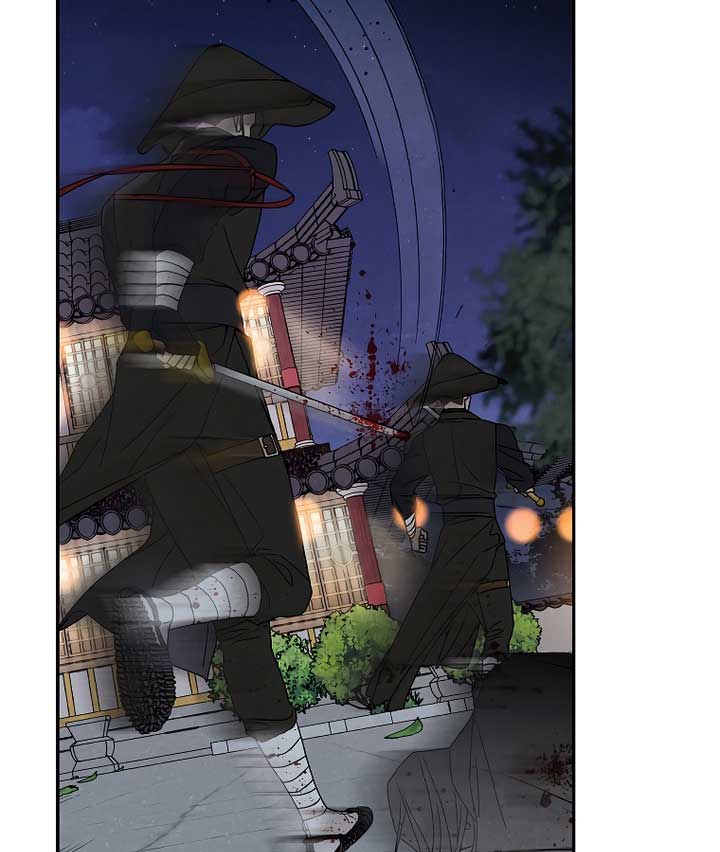 Royal Marriage (2024) Chapter 6 - Page 77