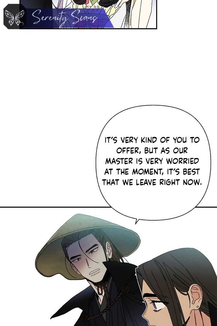 Royal Marriage (2024) Chapter 6 - Page 8