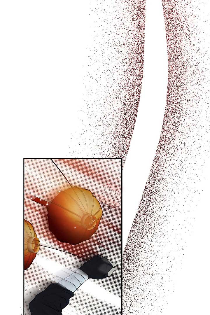 Royal Marriage (2024) Chapter 6 - Page 81