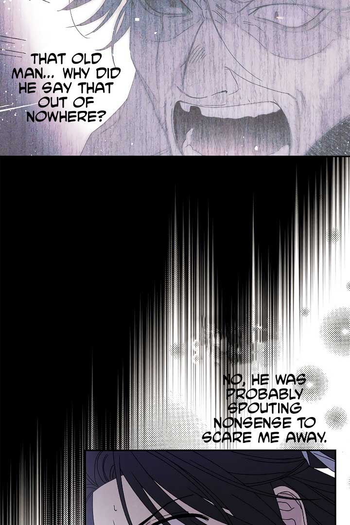 Royal Marriage (2024) Chapter 6 - Page 87