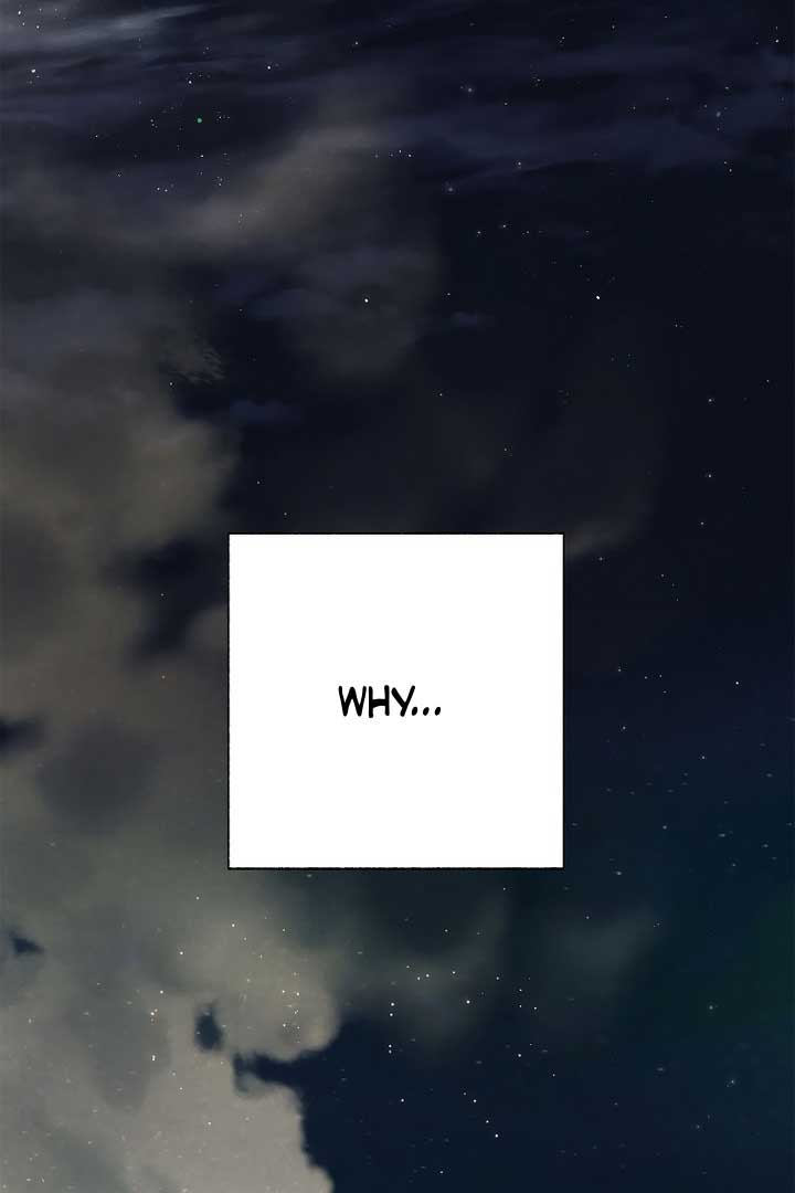 Royal Marriage (2024) Chapter 6 - Page 92