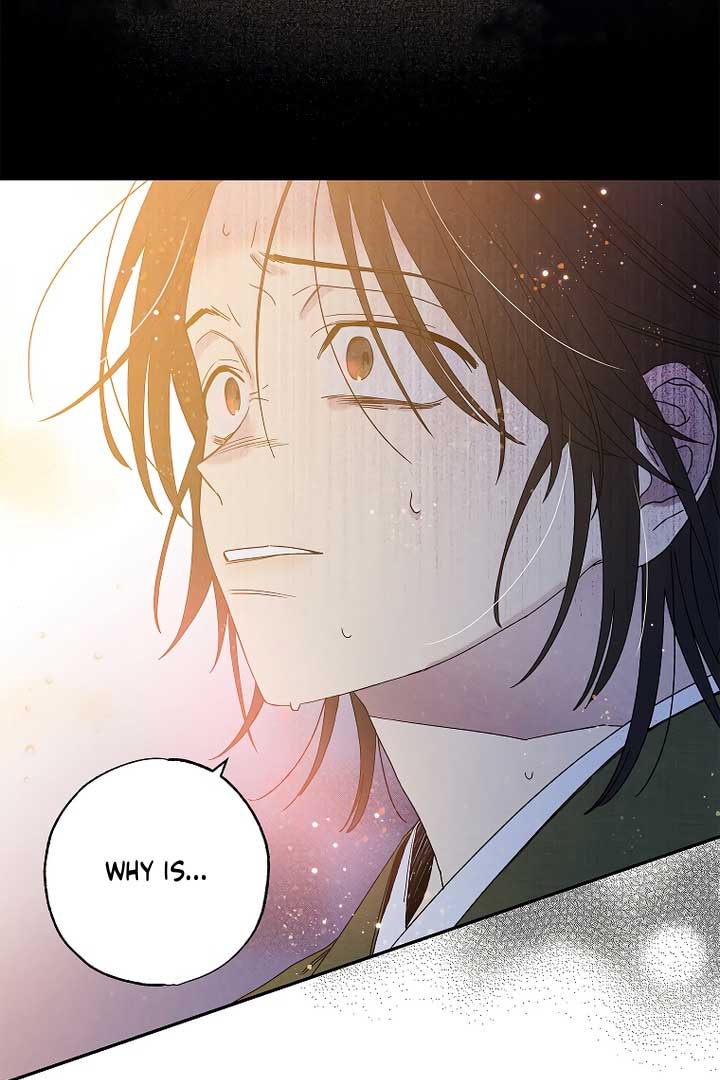 Royal Marriage (2024) Chapter 6 - Page 95