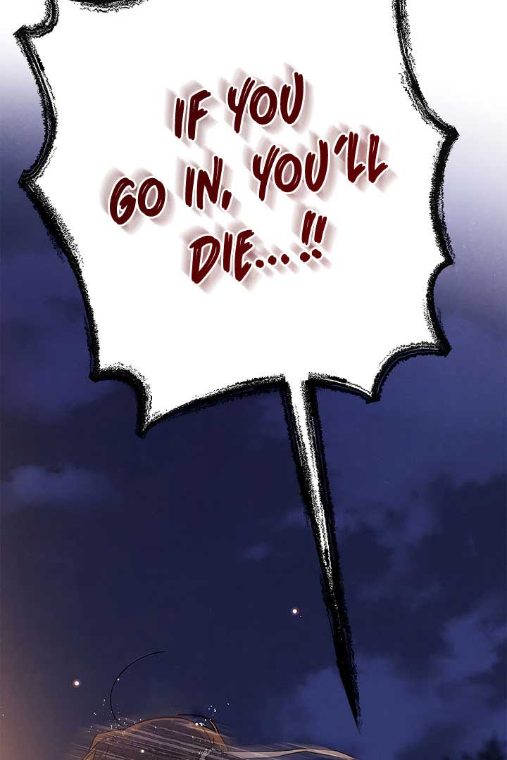 Royal Marriage (2024) Chapter 7 - Page 10