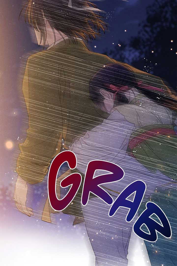 Royal Marriage (2024) Chapter 7 - Page 11