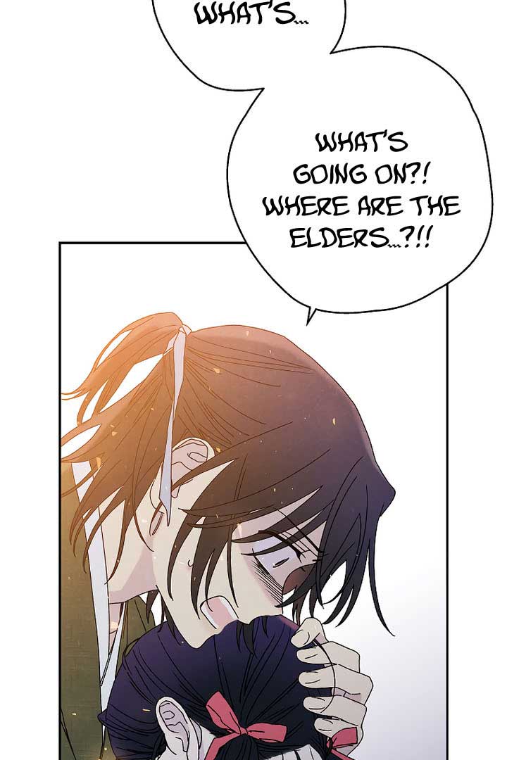 Royal Marriage (2024) Chapter 7 - Page 15