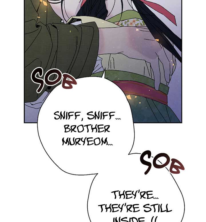 Royal Marriage (2024) Chapter 7 - Page 16