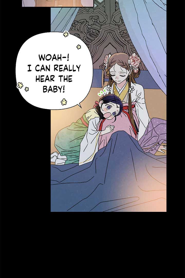 Royal Marriage (2024) Chapter 7 - Page 21