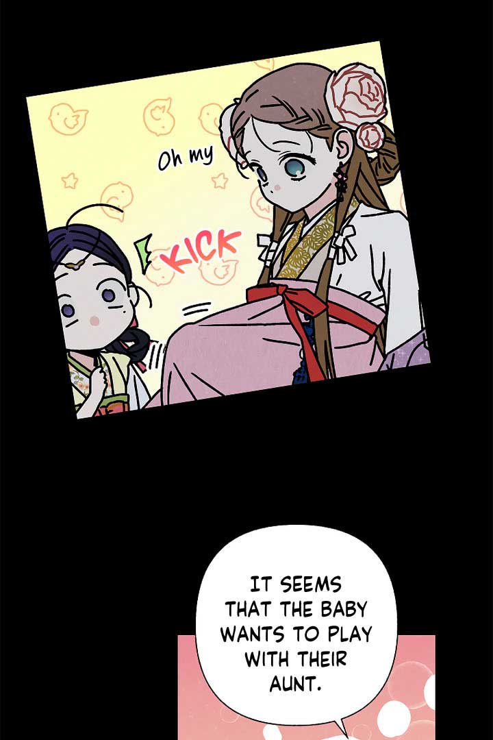 Royal Marriage (2024) Chapter 7 - Page 22