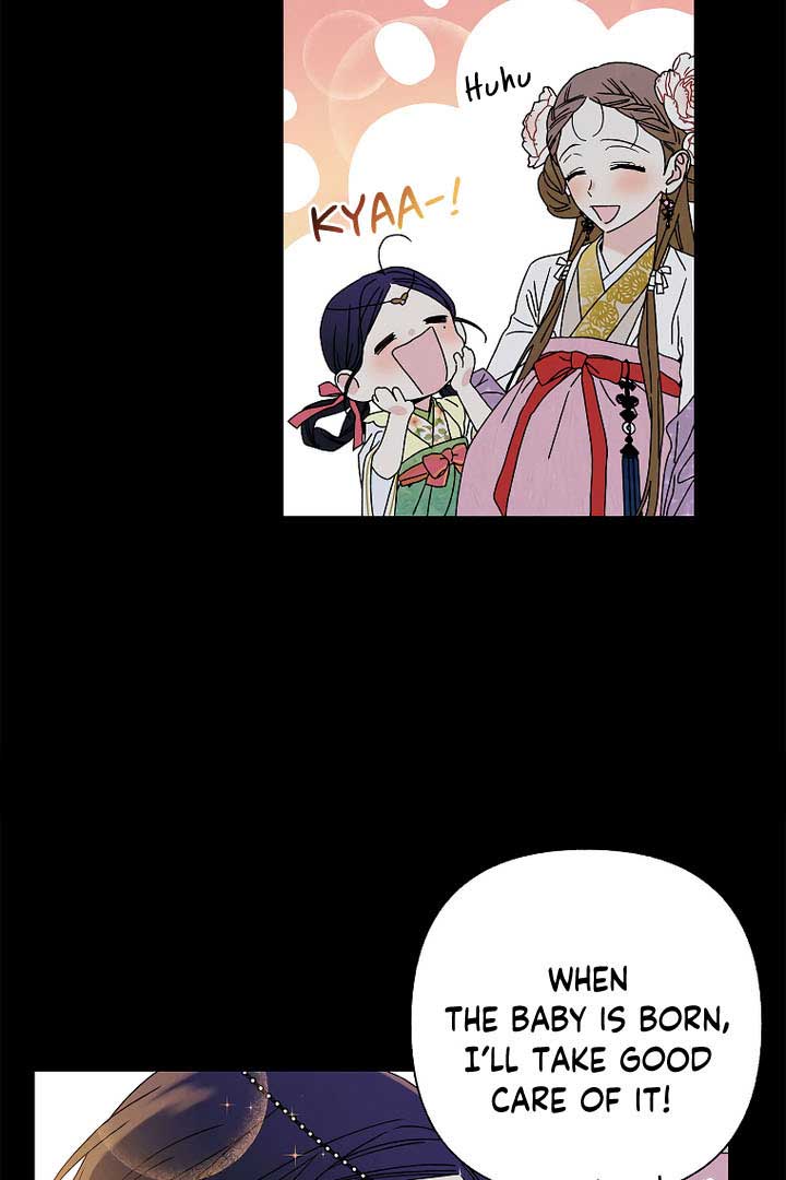 Royal Marriage (2024) Chapter 7 - Page 23