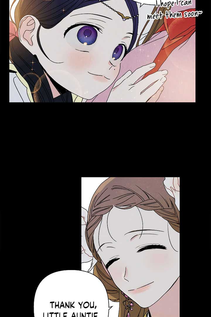 Royal Marriage (2024) Chapter 7 - Page 24