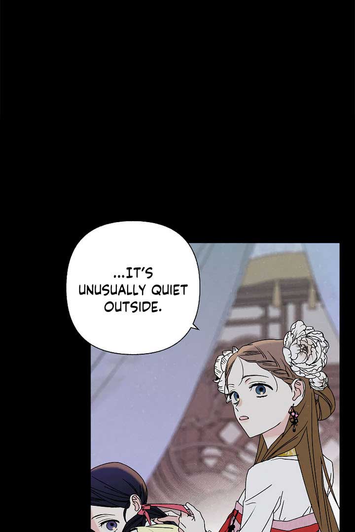 Royal Marriage (2024) Chapter 7 - Page 26