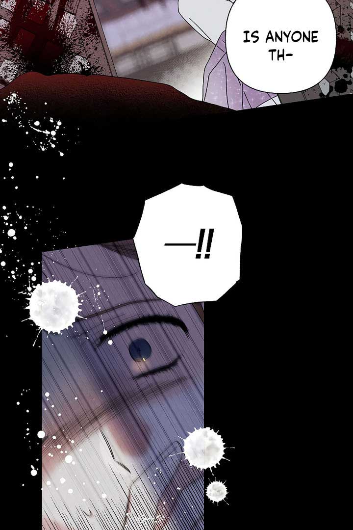 Royal Marriage (2024) Chapter 7 - Page 28