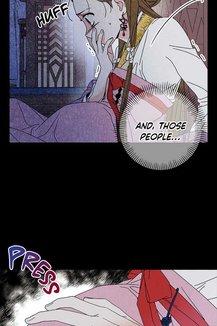 Royal Marriage (2024) Chapter 7 - Page 30