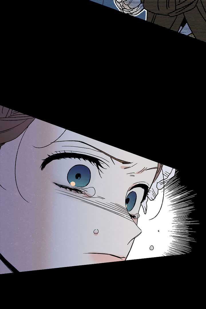 Royal Marriage (2024) Chapter 7 - Page 34