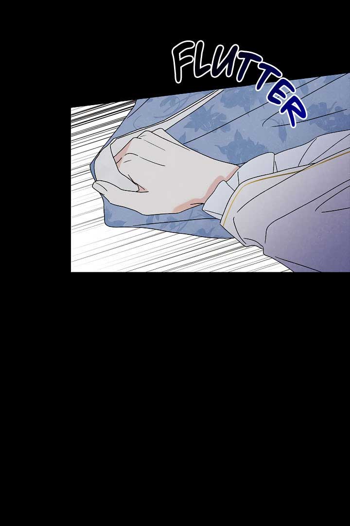 Royal Marriage (2024) Chapter 7 - Page 35