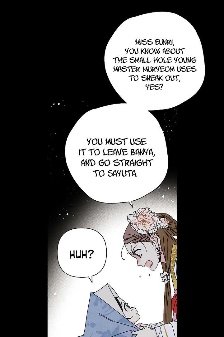 Royal Marriage (2024) Chapter 7 - Page 36