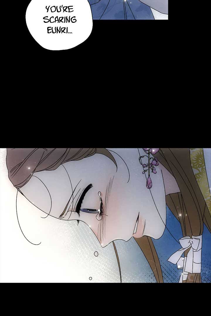 Royal Marriage (2024) Chapter 7 - Page 39