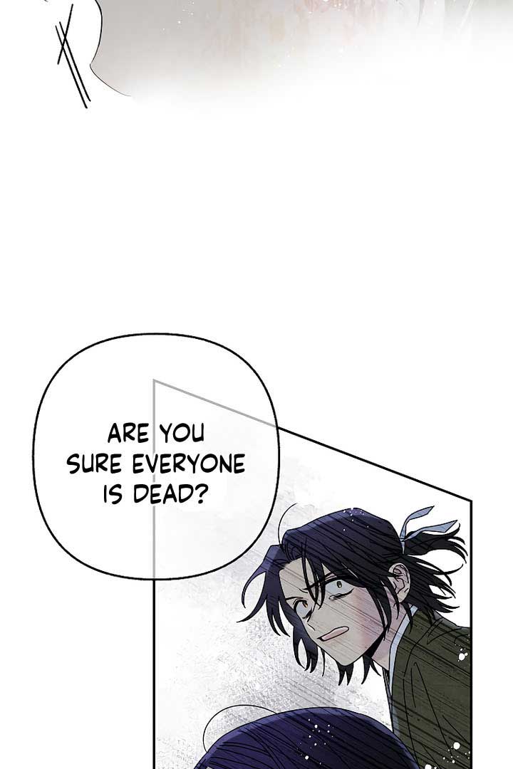 Royal Marriage (2024) Chapter 7 - Page 46