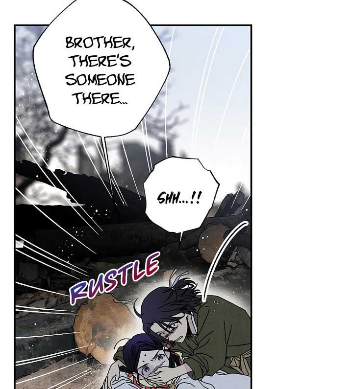 Royal Marriage (2024) Chapter 7 - Page 48