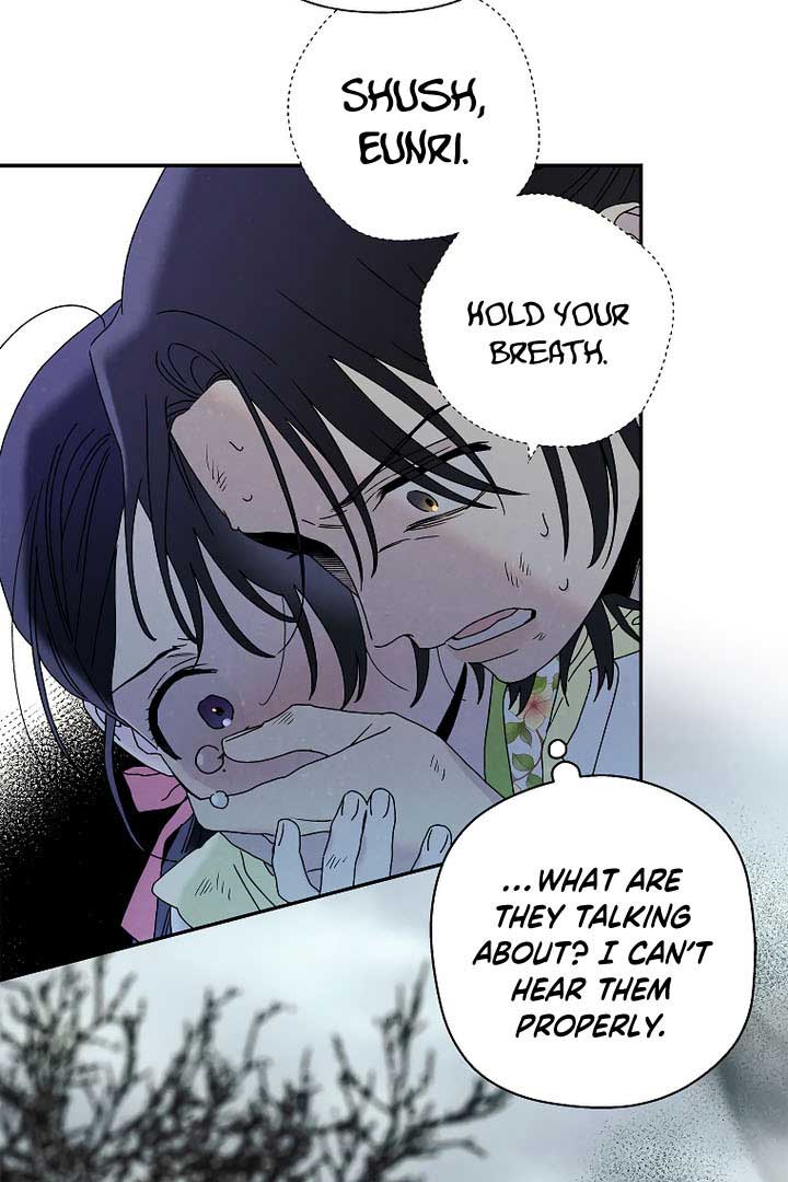 Royal Marriage (2024) Chapter 7 - Page 51