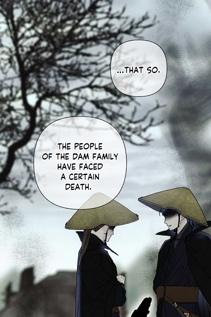 Royal Marriage (2024) Chapter 7 - Page 52