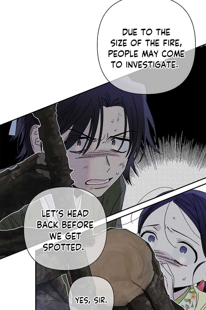 Royal Marriage (2024) Chapter 7 - Page 54