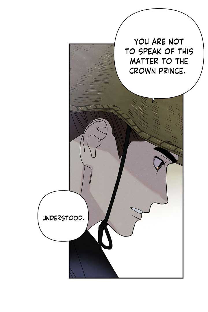 Royal Marriage (2024) Chapter 7 - Page 58