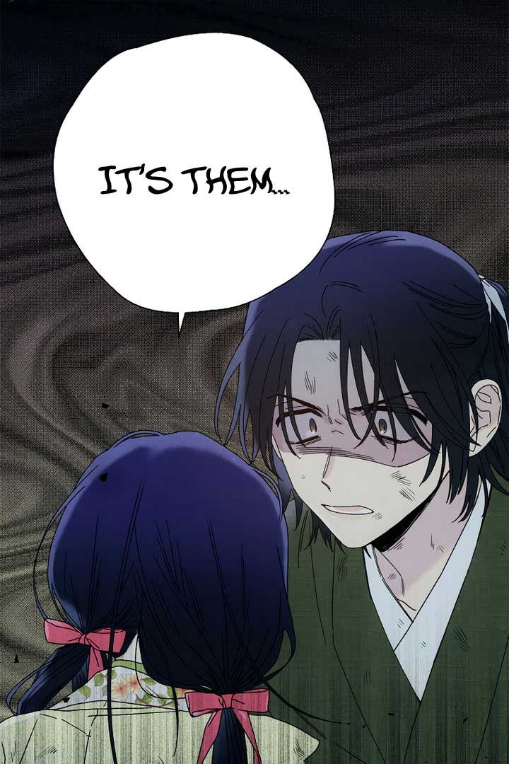 Royal Marriage (2024) Chapter 7 - Page 62