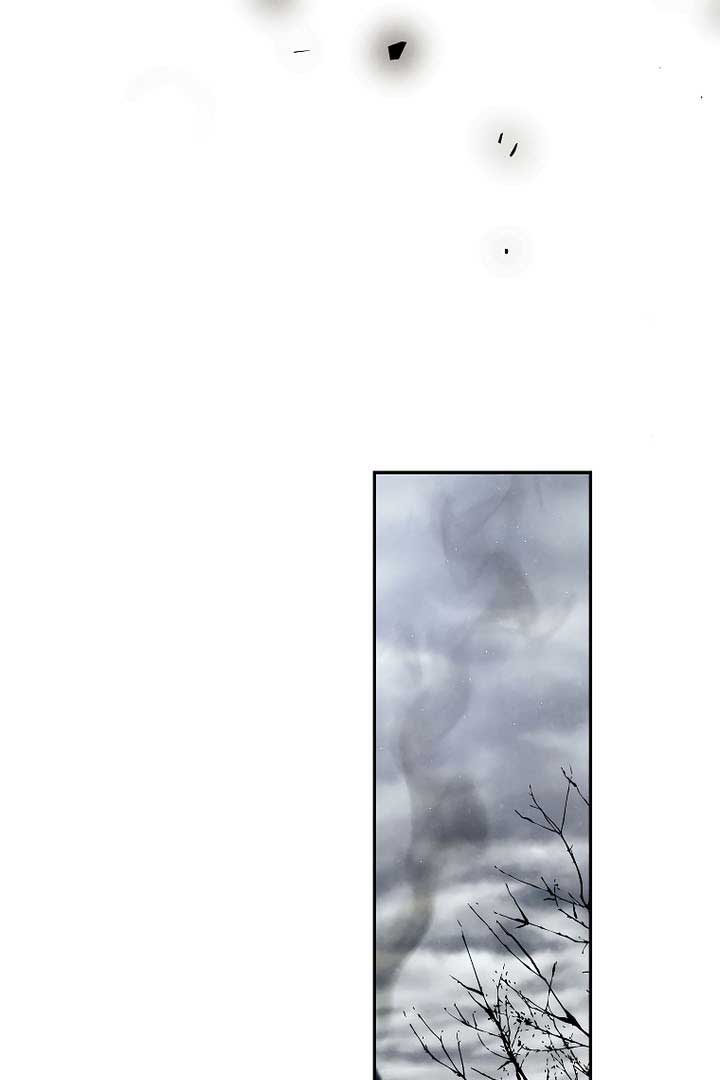 Royal Marriage (2024) Chapter 7 - Page 64