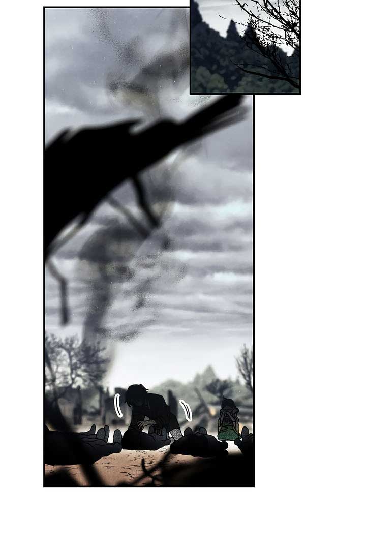 Royal Marriage (2024) Chapter 7 - Page 65