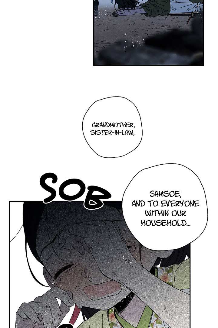 Royal Marriage (2024) Chapter 7 - Page 68