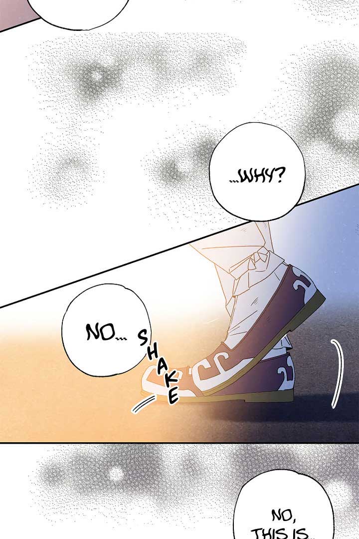 Royal Marriage (2024) Chapter 7 - Page 7