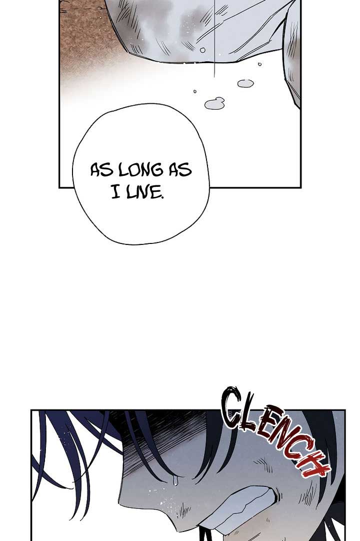 Royal Marriage (2024) Chapter 7 - Page 70