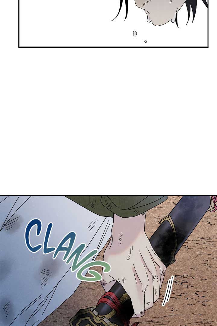 Royal Marriage (2024) Chapter 7 - Page 71