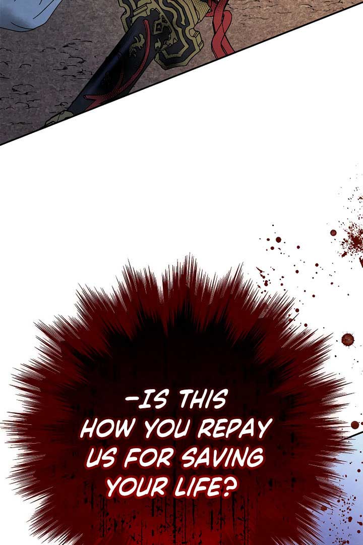 Royal Marriage (2024) Chapter 7 - Page 72