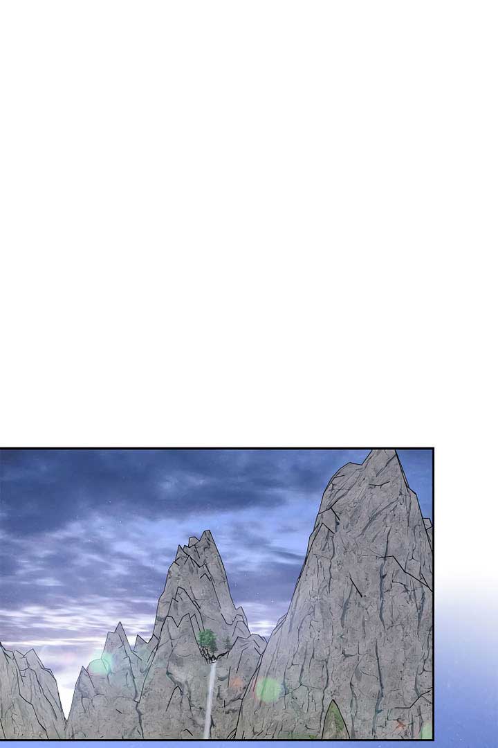 Royal Marriage (2024) Chapter 7 - Page 75