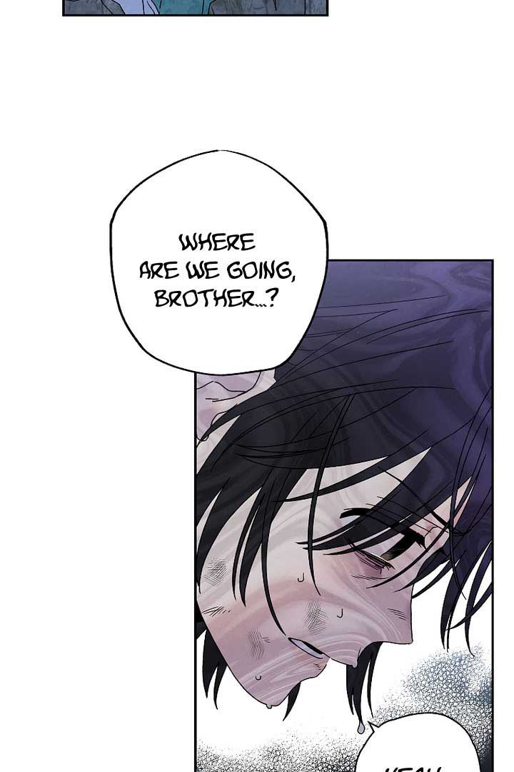 Royal Marriage (2024) Chapter 7 - Page 79