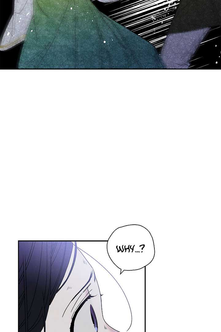 Royal Marriage (2024) Chapter 7 - Page 84