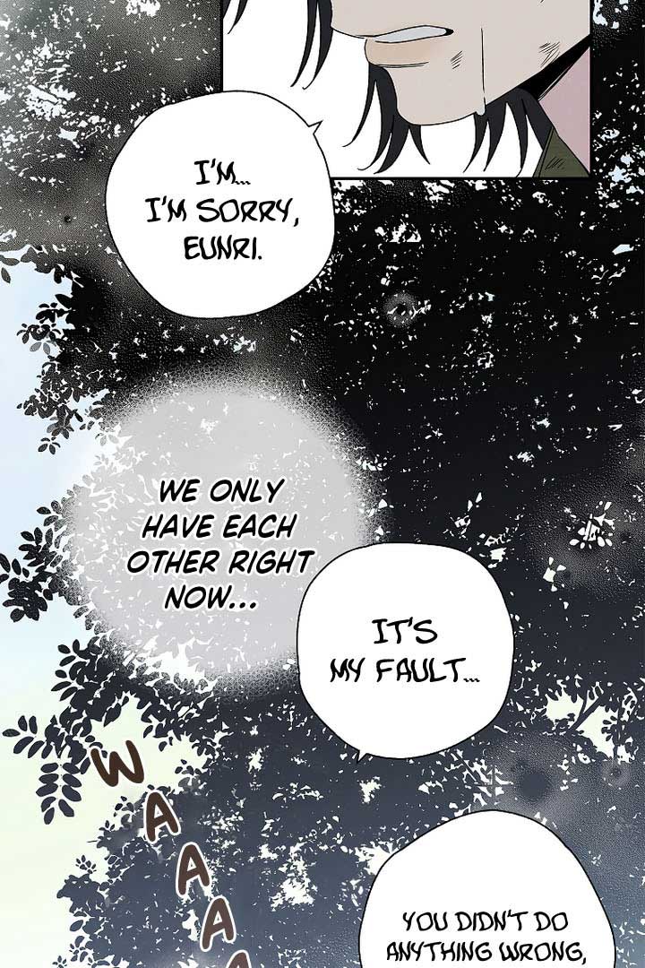 Royal Marriage (2024) Chapter 7 - Page 86